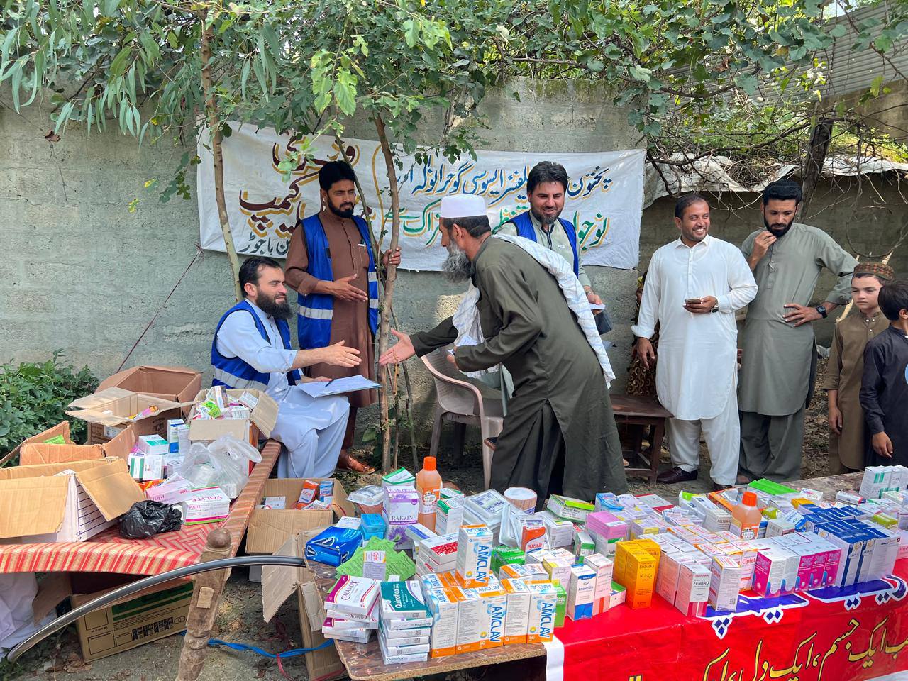 537738487_1175240204650358_833242237193658588_n