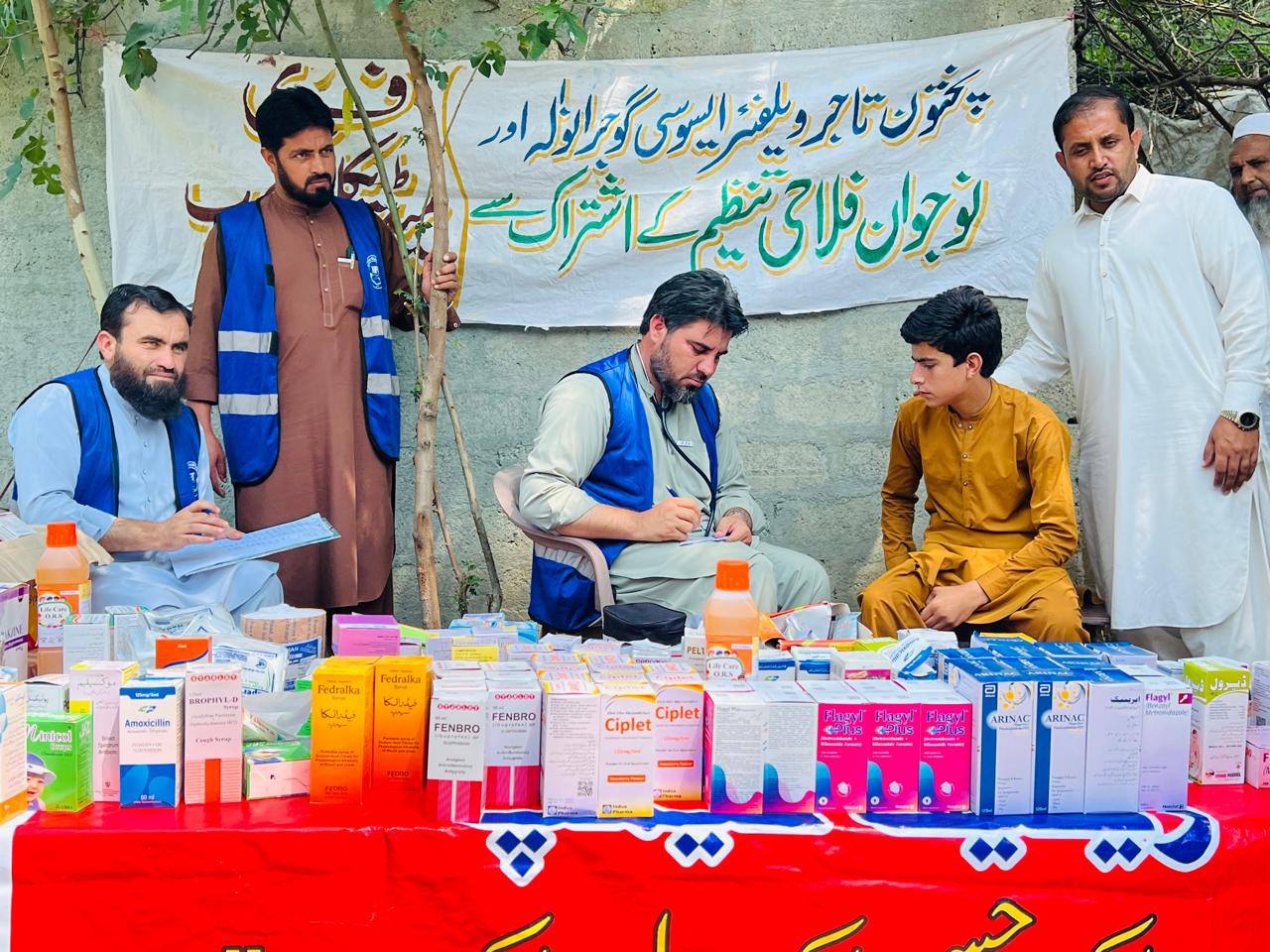 538440852_1175239207983791_9163073023950330867_n